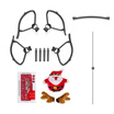 Dajiang DJI Spark&39s full blade paddle Christmas set