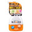 CarSetCity Persimmon Phenol Balm Car Home New Car Deodorant Deodorant Placement Perfume Balm Decoration Air Fresh Purifier Citrus