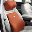 Gigi GiGi car headrest lumbar back G-1107 1110 space memory cotton waist cushions neck pillow two-piece apricot