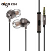 Patriot aigo A691 moving iron ring cell phone headset in-ear high-definition noise reduction wheat wire-controlled earbuds multi-unit brown queen