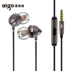 Patriot aigo A691 moving iron ring cell phone headset in-ear high-definition noise reduction wheat wire-controlled earbuds multi-unit brown queen