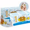 SEBERA steam eye mask steaming skin care nutrition steam goggles - Daily Edition 10 box