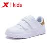 Xtep XTEP childrens shoes childrens sports shoes boys casual shoes new childrens non-slip wear-resistant small white shoes skateboard shoes 682116319796 Platinum 29 yards