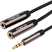 Fogg Kaibo 017 Earphone Splitter 1 Minutes 2 Lovers Swit Cable Converter Computer Audio One Minute Adapter 05m Black