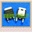 50PCSlot 12CWQ03FN TO252