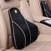 Nile sports car car waist office space memory cotton pillow back cushion car waist pillow black