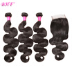 BHF Hair Grade 8A Malaysian Virgin Hair With Silk Closure Virgin Hair Body Wave Soft Tangle Shedding Free