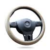 BOLISH Mazda steering wheel set Tiguan sagitar Passat new Civic Regal Jun Carlo La Mondeou four seasons set BT05 beige
