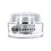 Old Chinese medicine acne essence repair element 30g acne cream anti-acne India acne acne pit men&women acne marks acne cream Chinese medicine ingredients acne products