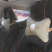 Jun Zhe car headrest neck pillow cartoon head bones plush cotton car headrest pair of plush beige