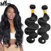 7A Brazilian Body Wave Virgin Human Hair 2 Bundles Human Hair Extensions Natural Color MikeHAIR Brazilian Hair Extensions