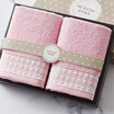 Vosges Home Textiles SUNVIM Towels 20s Combed Cotton Plain Houndstooth 2 Pack Gift Box Cotton Towel Gift Bag Pink