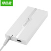 Llano llano Apple laptop charger MacBook Pro A1286 A1343 85W adapter power cord