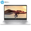 HP Pavilion 15-ck028TX 156-inch narrow border notebook i5-8250U 8G 256GSSD MX150 2G alone significant FHD white
