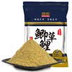Grsaed brushed fish fishing bait drawing powder state bait comprehensive fishing bait additive fishing tackle fishing supplies