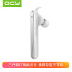 QCY Q11 Mobile Phone Bluetooth Headset Car Wireless Headset Bluetooth 41 Universal White