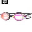 Arenaa arena goggles imported from Japan professional competitive swimming goggles plating film anti-fog&waterproof HD swimming glasses Ms low water resistance game training AGL1900-RUPB coating