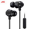 Jiewei Shi JVC FX33XM bass phone music fashion in-ear headphones black