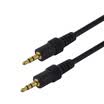 eKL 35mm a two audio cable 5 meters male to male 35 audio to 2RCA double lotus head mobile computer TV audio amplifier transfer wiring