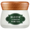 Membrane family white truffle sleep mask 125ml intensive nourishing Yingrun bright