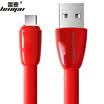 Raymar Type-C data line mobile phone charger line support Huawei P10mate9 glory V8 maiman 5 Samsung S8 millet 6 music upgrade 1 meter black