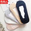 Nanjiren Womens Cotton Socks Latex Sweat Breathable 5 Double One Size