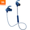 JBL T280BT In-ear Bluetooth Wireless Headset Sports Headphones Mobile Gaming Headphones Apple Andrews Universal Metal Titanium Diaphragm Running Magnetic Suction with Wheat Red