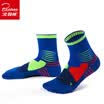 Bejirog Mens Socks Breathable Socks 1 Double Size