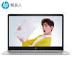 HP Pavilion 14-bf108TX 14-inch thin&light notebook i5-8250U 4G 256GSSD 940MX 2G alone significantly FHD IPS Silver