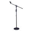Kai Frog KFW MS-87 Microphone Stand Microphone Floor Stand Stage Stand Metal Disc Iron Base