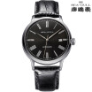 SeaGull The mens automatic mechanical watches 819462