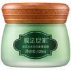 Membrane family of green bean sand ice refreshing mask 125ml sun repair ice moist soothing