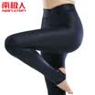 Nanjiren Leggings Womens Warm Pants One Size