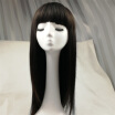 kiss hair silky straight front lace wig virgin Indian human hair wig with bangs