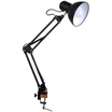 Dao Yuanliang Eyes American LED Table Lamp 5W Warm Light Work Student Learning Long Arm Folding Metal Office Bedroom Bedside Reading Iron Clamp Light MT603 Black