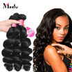 Brazilian Virgin Hair Loose Wave Brazilian Loose Wave Virgin Hair 3 Bundle Deals Human Hair Loose Curly Brazilian Hair Bundles