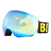 New Design Ski Goggle Snow Glasses UV- Protection Multi-Color Double Anti-fog Lens Snowboard Skiing Goggle with Free Bag