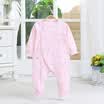 Jingdong joy joint name Bell kiss baby clothes newborn clothes open baby onesies clothing clothes romper B6151 pink 73 yards dog year Jingdong commemorative models