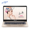 ASUS Lingwoo S4000VA 14-inch ultra-thin&narrow border laptop i5-8250U 8G 256GSSD FHD IPS gray