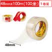 3M think crystal high sticky tape SS502 48mm × 100m with tape cutter