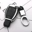 Wufu Jinniu Mercedes-Benz special car key set new C-class GLC GLK GLE GLA special key set big head buckle set electric light silver