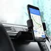 Ugreen CD Slot Car Phone Holder Magnetic Phone Holder Car Mount Holder 360° Rotation Mobile Phone Holder Stand