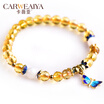 Carweaiya yellow citrine beads section bracelet cloisonne craft accessories butterfly pendant Chinese style traditional hand-ma