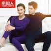 Antarctic thermal underwear men&women heat thickening plus cashmere sweater cold gold warm cashmere youth middle age autumn Qiuqiu suit new NC9223 male dark gray XXXL