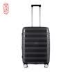 Beijing made PP zipper trolley case board box universal wheel suitcase 20 inches midnight ash