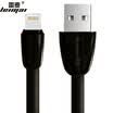 Lei Mai apple data line 8765s mobile phone charging line for iphone566sPlus78XiPadAirPro extended version 15 meters white