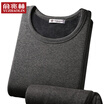 Yu Zhaolin thermal underwear men&women gold velvet thick autumn clothing Qiuku men&velvet couple suit men - dark gray suit XL