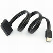 Huayuan Dual Power eSATA USB 12V 5V Combo to 25 35 Huayuan Dual Power eSATA USB 12V 5V Combo to 25 35