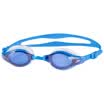 Speedboat speedo myopia goggles new big box comfortable swimming glasses mens&womens swimming goggles HD fog waterproof 8-11321B973 black 350 degrees