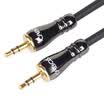 Focal Kebo 028 aux audio cable car pair cable car aux 35mm audio cable male to female cable headset cable 05 meters